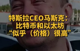 960能挖以太坊么_960显卡以太坊算力