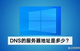 ens以太坊域名系统_以太坊浏览器区块链查询