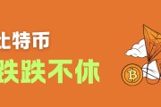 以太坊算是数字货币吗_以太坊算是数字货币吗知乎