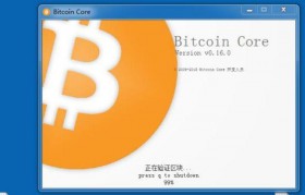 以太坊私钥被别人知道_以太坊公钥加密,私钥解密