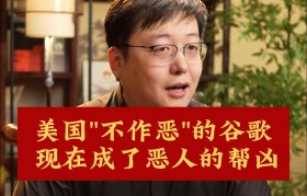 以太坊创始人谷歌_以太坊创造人