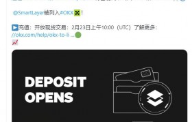 以太坊发布的代币标准_以太坊发布的代币标准有哪些